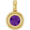 Natural Amethyst | Round | 4.1mm