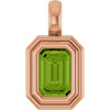 Natural Peridot | Emerald | 6 x 4mm