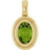 Natural Peridot | Oval | 6 x 4mm