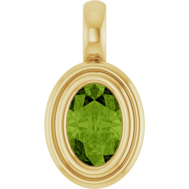 Natural Peridot | Oval | 6 x 4mm