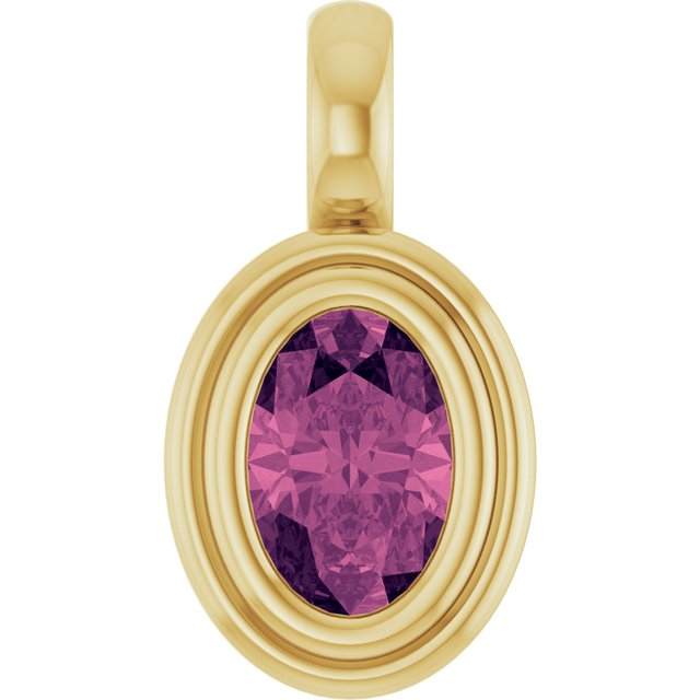 Natural Pink Tourmaline | Oval | 6 x 4mm