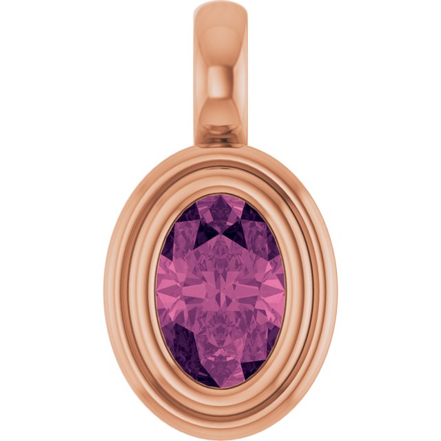 Natural Pink Tourmaline | Oval | 6 x 4mm