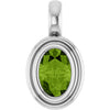Natural Peridot | Oval | 6 x 4mm