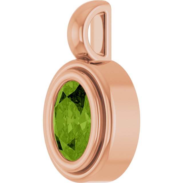 Natural Peridot | Oval | 6 x 4mm