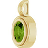 Natural Peridot | Oval | 6 x 4mm