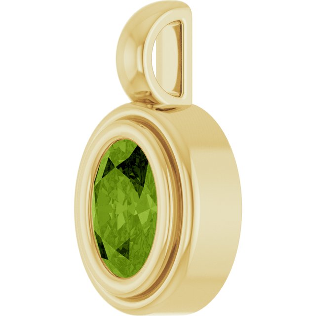 Natural Peridot | Oval | 6 x 4mm