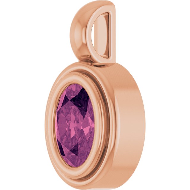 Natural Pink Tourmaline | Oval | 6 x 4mm
