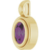 Lab-Grown Alexandrite | Oval | 6 x 4mm