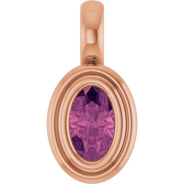 Natural Pink Tourmaline | Oval | 5 x 3mm
