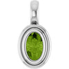 Natural Peridot | Oval | 5 x 3mm