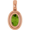 Natural Peridot | Oval | 5 x 3mm