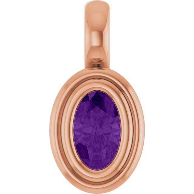 Natural Amethyst | Oval | 5 x 3mm
