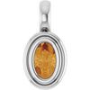 Natural Citrine | Oval | 5 x 3mm