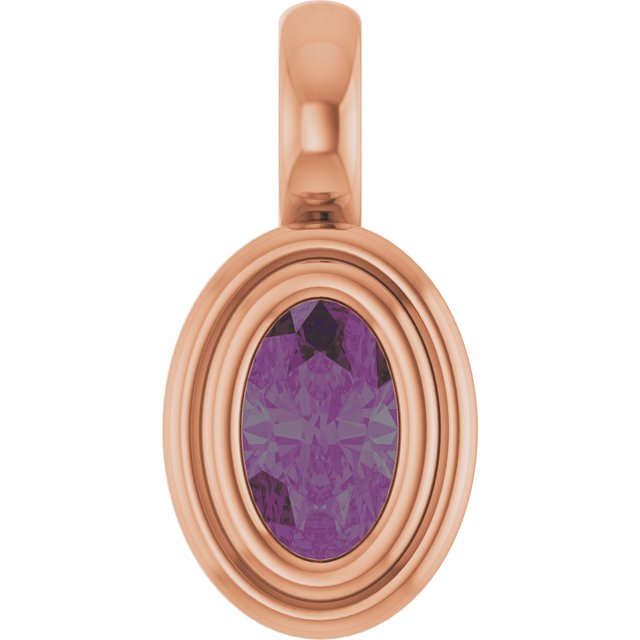 Lab-Grown Alexandrite | Oval | 5 x 3mm