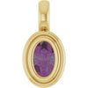Lab-Grown Alexandrite | Oval | 5 x 3mm