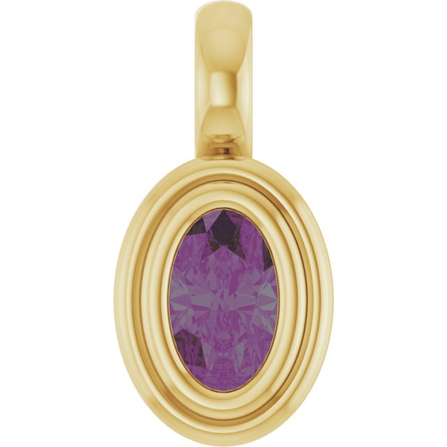 Lab-Grown Alexandrite | Oval | 5 x 3mm