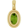 Natural Peridot | Oval | 5 x 3mm
