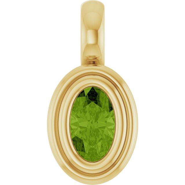 Natural Peridot | Oval | 5 x 3mm