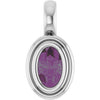 Lab-Grown Alexandrite | Oval | 5 x 3mm