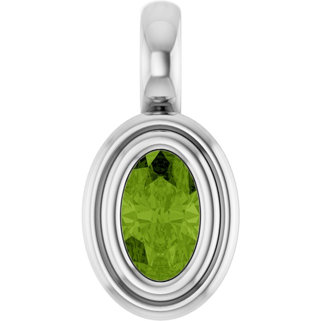 Natural Peridot | Oval | 5 x 3mm