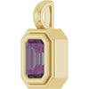 Lab-Grown Alexandrite | Emerald | 6 x 4mm