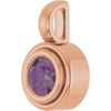 Lab-Grown Alexandrite | Round | 4.1mm