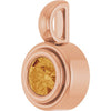 Natural Citrine | Round | 4.1mm