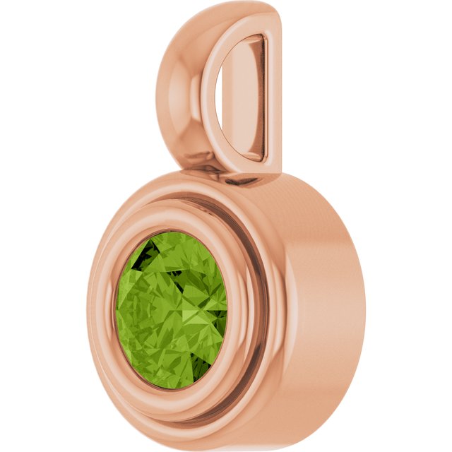 Natural Peridot | Round | 4.1mm