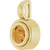 Natural Citrine | Round | 4.1mm