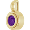 Natural Amethyst | Round | 4.1mm