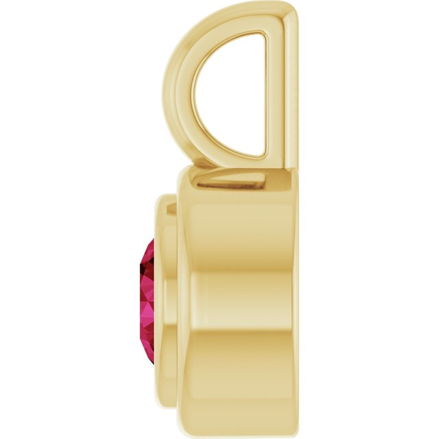Lab-Grown Ruby | Round | 4.1mm