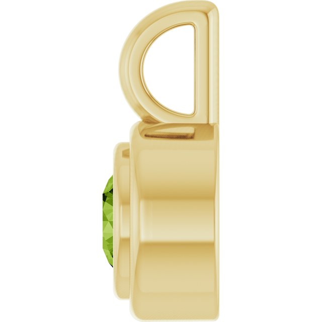 Natural Peridot | Round | 4.1mm