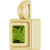 Natural Peridot | Square | 4 x 4mm