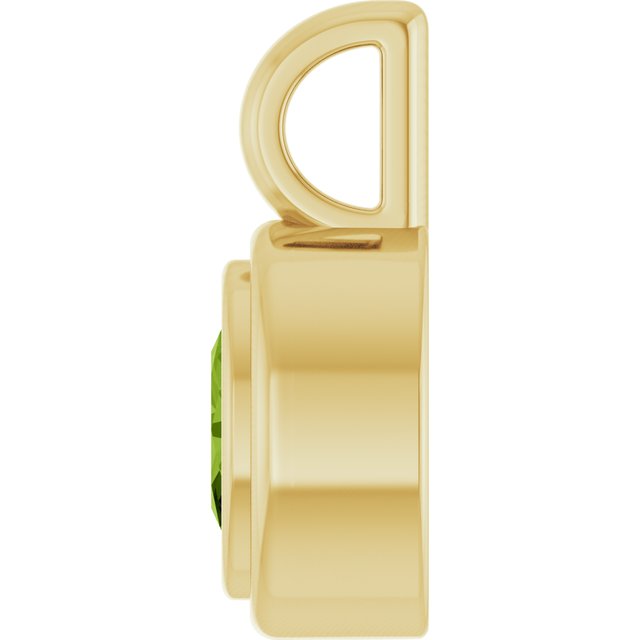 Natural Peridot | Oval | 5 x 3mm