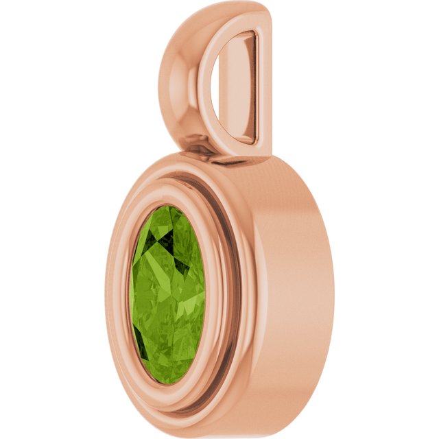 Natural Peridot | Oval | 5 x 3mm