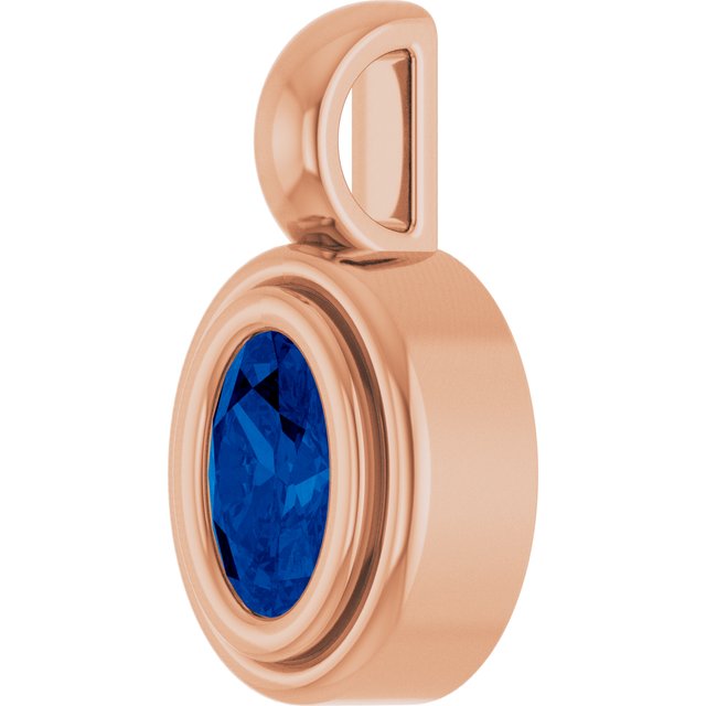Natural Blue Sapphire | Oval | 5 x 3mm | Lab-Grown Blue Sapphire | Oval | 5 x 3mm