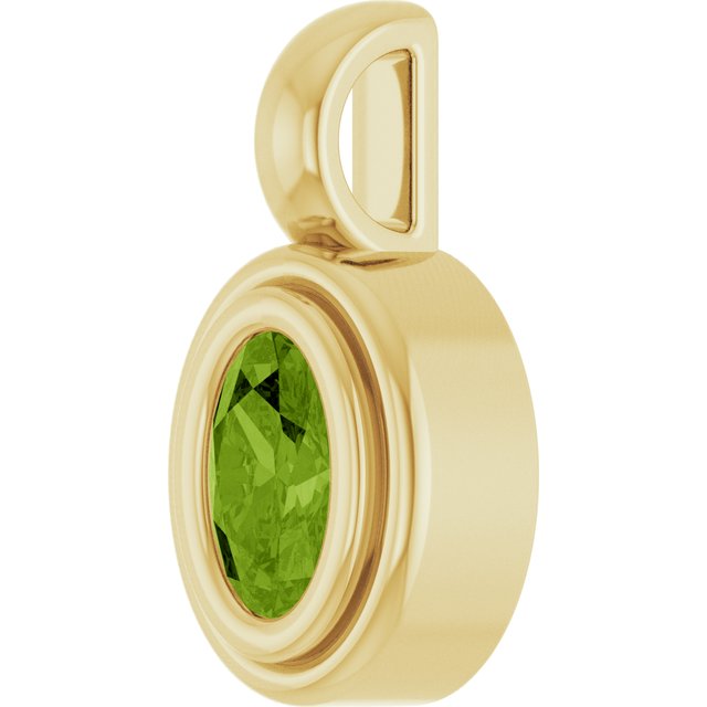 Natural Peridot | Oval | 5 x 3mm