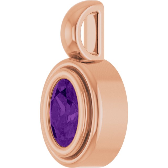 Natural Amethyst | Oval | 5 x 3mm