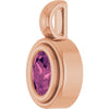 Natural Pink Tourmaline | Oval | 5 x 3mm