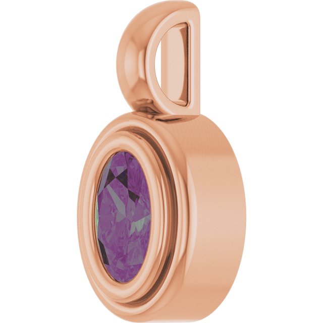 Lab-Grown Alexandrite | Oval | 5 x 3mm