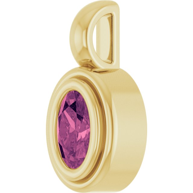 Natural Pink Tourmaline | Oval | 5 x 3mm