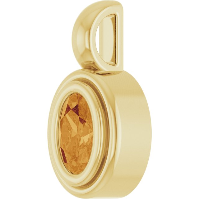 Natural Citrine | Oval | 5 x 3mm