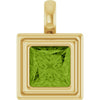 Natural Peridot | Square | 6.5 x 6.5mm