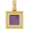 Lab-Grown Alexandrite | Square | 4 x 4mm