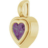 Lab-Grown Alexandrite | Heart | 5 x 5mm