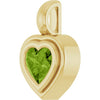 Natural Peridot | Heart | 5 x 5mm