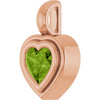 Natural Peridot | Heart | 5 x 5mm