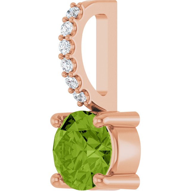 Natural Peridot | Round | 5mm