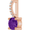 Natural Amethyst | Round | 5mm