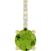 Natural Peridot | Round | 5mm